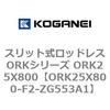 72760458