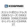 72760844