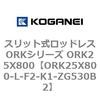 72761176