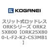 72761185