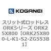 72761404