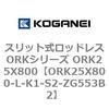 72761413