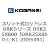 72761447