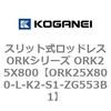 72761492