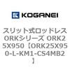 72767257
