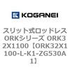 72769025