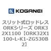 72769068