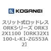 72769086