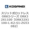 72769138