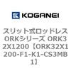 72769314