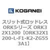 72769743