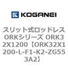 72769752