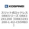 72770057