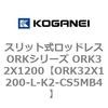 72770066