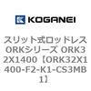72771335