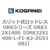 72771624