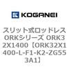 72771642