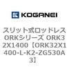 72772026