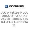72779157