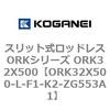 72783804
