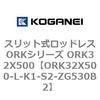 72784014
