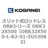 72784136