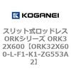 72785606
