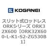 72785843