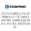 72787444