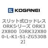 72789517