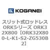 72789535
