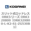 72789648