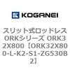 72789657