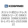 72790183