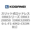 72790262