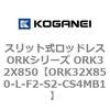 72790357