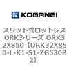 72790436