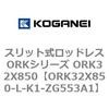 72790515