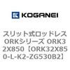 72790628