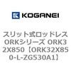 72790664