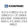 72792956