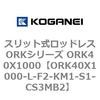 72793105