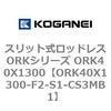 72795406