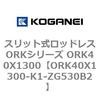 72795467