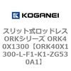 72795607