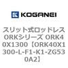 72795616