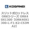 72795643