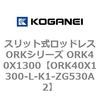 72796027