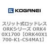 72799064