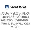 72799326